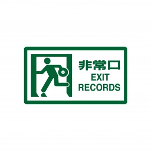 EXIT002